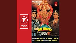 Poster hume aasman ne bheja sad