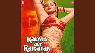 Poster chalo bhagg chalen