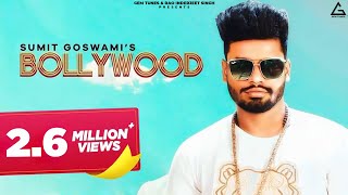 Poster bollywood lyrics – sumit goswami