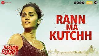 Poster rann ma kutchh lyrics – rashmi rocket