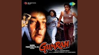 Poster ram kasam mera bada naam ho gaya