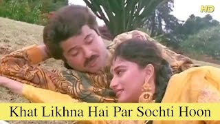 Poster khat likhna hai par sochti