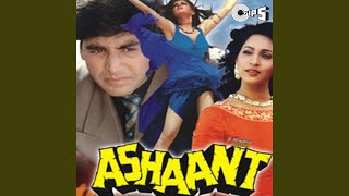 Poster jaani jaani jaani