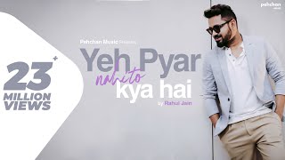 Poster yeh pyar