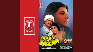 Poster kitna pyara kitna nyara