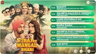 Poster dauda dauda lyrics – suraj pe mangal bhari
