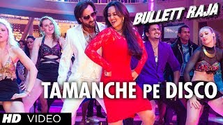 Poster तमंचे पे डिस्को tamanche pe disco hindi lyrics | bullett raja