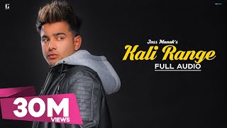 Poster kali range lyrics – jass manak