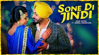 Poster sone di jindi lyrics – jassi sohal, g guri