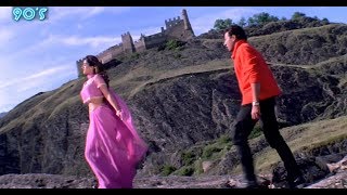 Poster hum mile tum mile