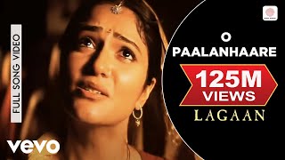 Poster o paalanhaare