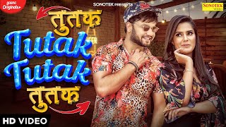 Poster Tutak Tutak Lyrics – KD Desi Rockstar
