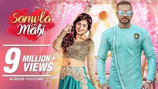 Poster sanwla mahi lyrics – girik aman