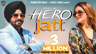 Poster hero jatt lyrics – ranjeet sran, gurlez akhtar