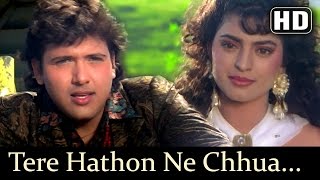 Poster tere haathon ne chhua