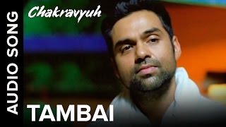 Poster tambai sa rang