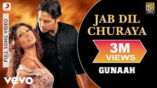 Poster jab dil churaya