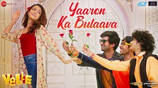 Poster yaaron ka bulawa lyrics – velle | armaan malik