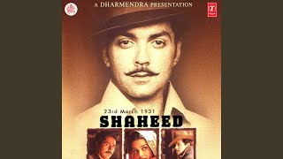 Poster watan parasto ki ye basti