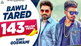 Poster gangwar with bawli tared lyrics – sumit goswami