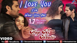 Poster i love you for what you are