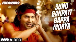 Poster suno ganpati bappa morya lyrics – judwaa 2