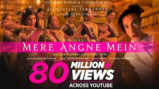 Poster मेरे अंगने में mere angne mein – neha kakkar