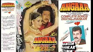 Poster kitni jaldi yeh mulaqat guazar jaati hai