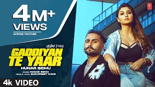 Poster Gaddiyan Te Yaar Lyrics – Hunar Sidhu