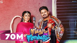 Poster majhe diye mombatiye lyrics – balkar sidhu | jenny johal