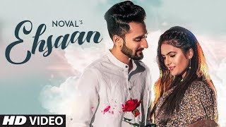 Poster ehsaan lyrics – noval