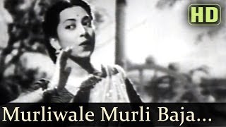 Poster murliwale murli baja lyrics – suraiya jamaal sheikh
