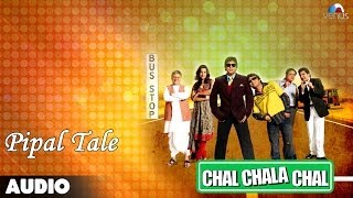 Poster gaanv ke pipal tale