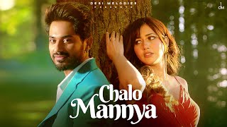 Poster Chalo Mannya Lyrics – Romaana
