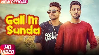 Poster gall ni sunda lyrics – waris feat sukh-e muzical doctorz
