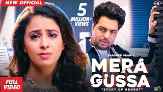 Poster mera gussa lyrics – pardeep sran
