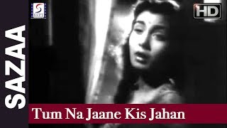 Poster तुम न जाने किस जहाँ में खो गये tum na jane kis jahan mein kho gaye hindi lyrics – lata mangeshkar | sazaa