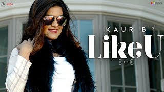 Poster like u lyrics – kaur b