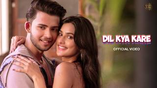 Poster 
Dil Kya Kare Lyrics – Stebin Ben 