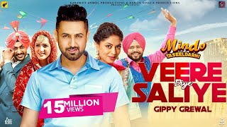 Poster veere diye saliye lyrics – gippy grewal
