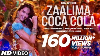 Poster ज़ालिमा कोका कोला zaalima coca cola lyrics in hindi – bhuj | shreya ghoshal