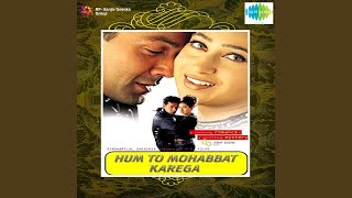 Poster leh liya leh liya