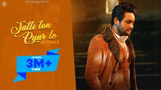Poster jatti ton pyar le lyrics – sajjan adeeb