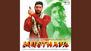 Poster ladke idher bhi