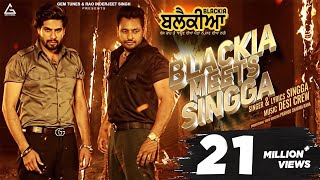 Poster blackia meets singga lyrics – singga