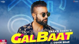 Poster gal baat lyrics – gagan kokri, raman romana