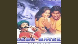 Poster ek sau do ek sau teen