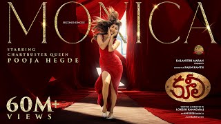 Poster  Monica Lyrics – Coolie (Telugu) | Sublahshini 