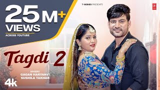 Poster  Tagdi 2 Lyrics – Ajay Hooda | Gagan Haryanvi, Sushila Takhar 