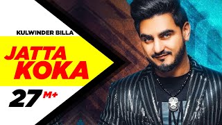 Poster jatta koka lyrics – kulwinder billa